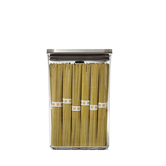 POP Container - Rectangle Medium (2.7 Qt/2.6 L) C7